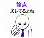 843958138