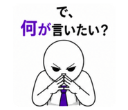 843958139