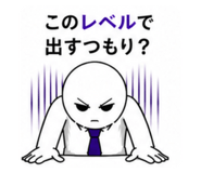 843958140
