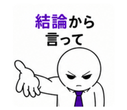 843958142