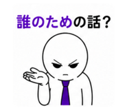843958143
