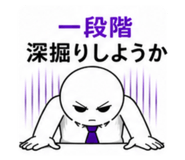 843958144