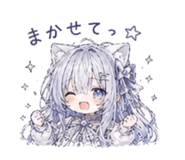 843958186