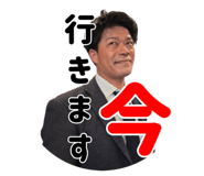 843958291