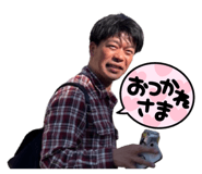 843958296