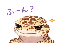 843958383