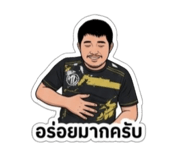 843958493