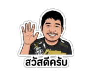 843958499