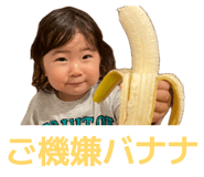 843958578