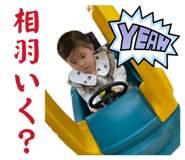 843958589