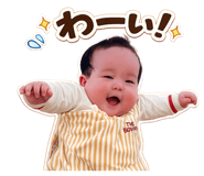 843959380