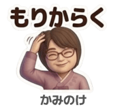 843959515