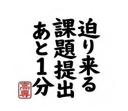 843959539