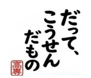 843959542