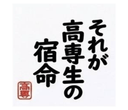 843959550