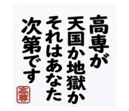 843959551
