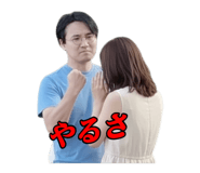 843959621