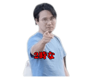 843959628