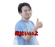843959630