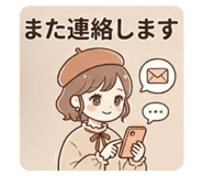 843959672