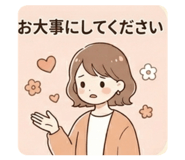 843959673
