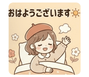 843959676