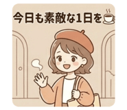 843959678