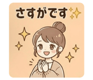 843959682