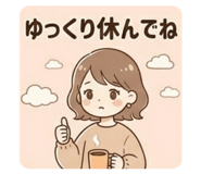 843959683