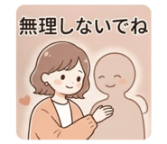 843959687