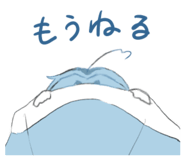 843959714