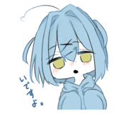 843959718