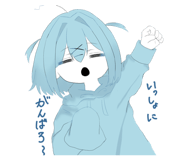 843959732