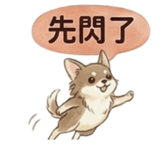 843959832