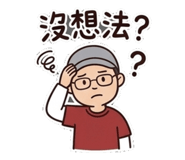 843960135