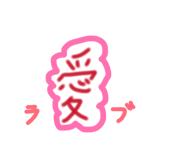 843960366