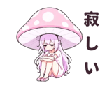 843960675
