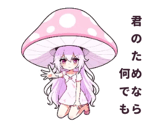 843960678