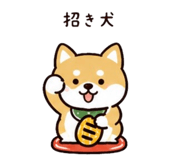 843960706