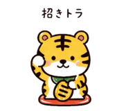 843960711