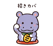 843960716