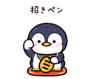 843960720