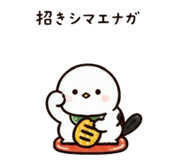 843960721