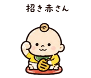 843960727