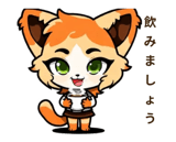 843960770