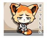 843960777