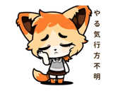 843960789