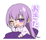 843960819