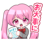 843960827