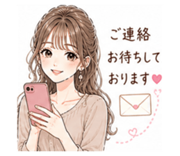 843960954